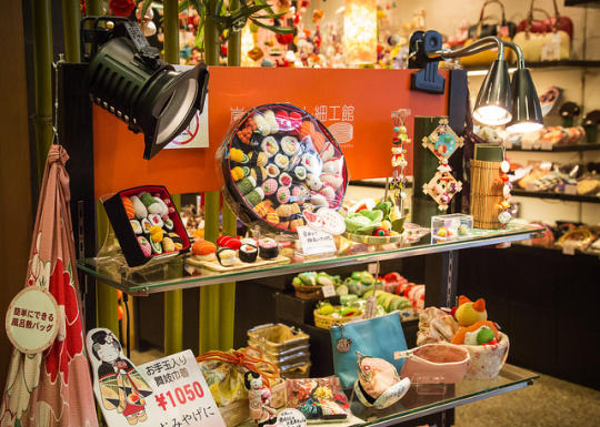 Gift shop