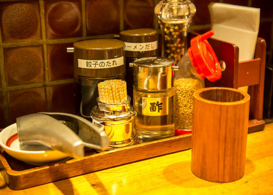 Condiments