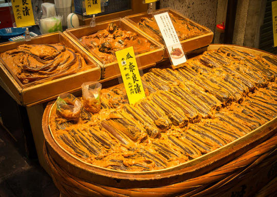 Shop selling misozuke