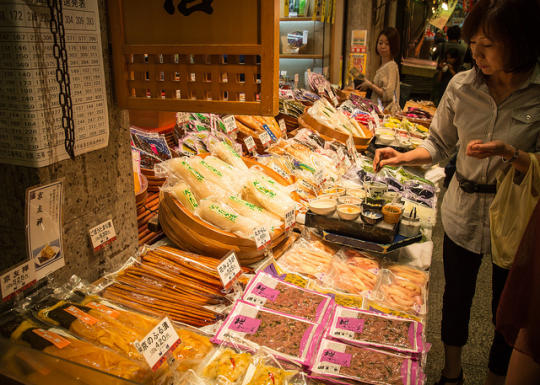 Shop selling tsukemono