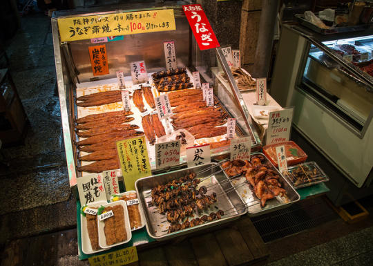 Unagi shop in Nishiki market