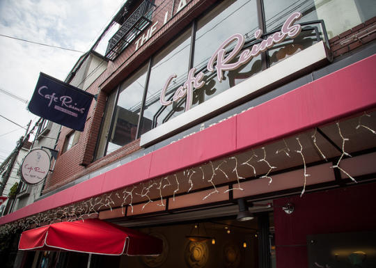 Outside of the cafe