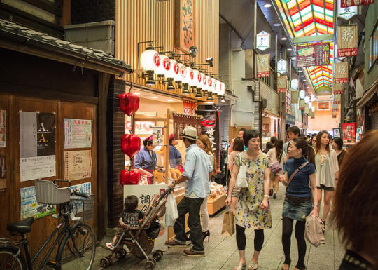 Nishiki market