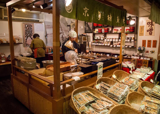 Senbei shop