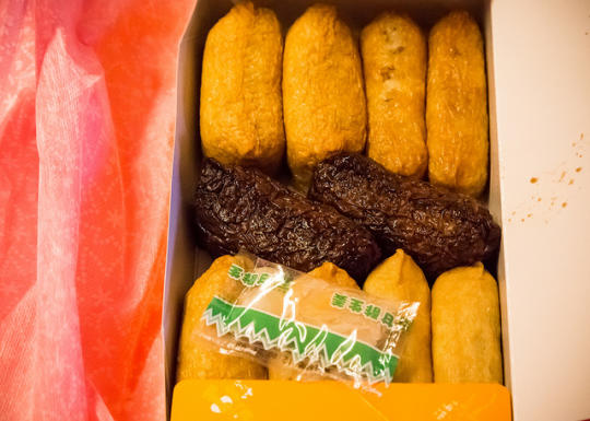Inari Sushi
