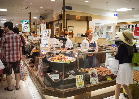 Tebasaki shop