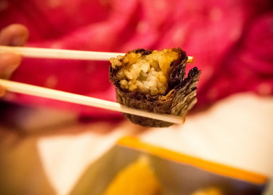 Inari Sushi