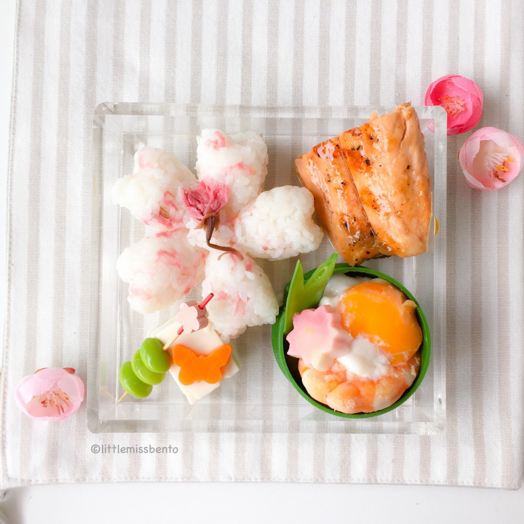 Sakura Onigiri Bento