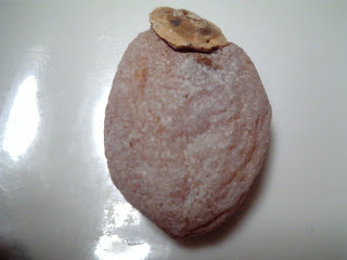 hoshigaki
