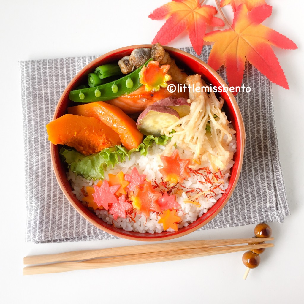 Autumn Bento