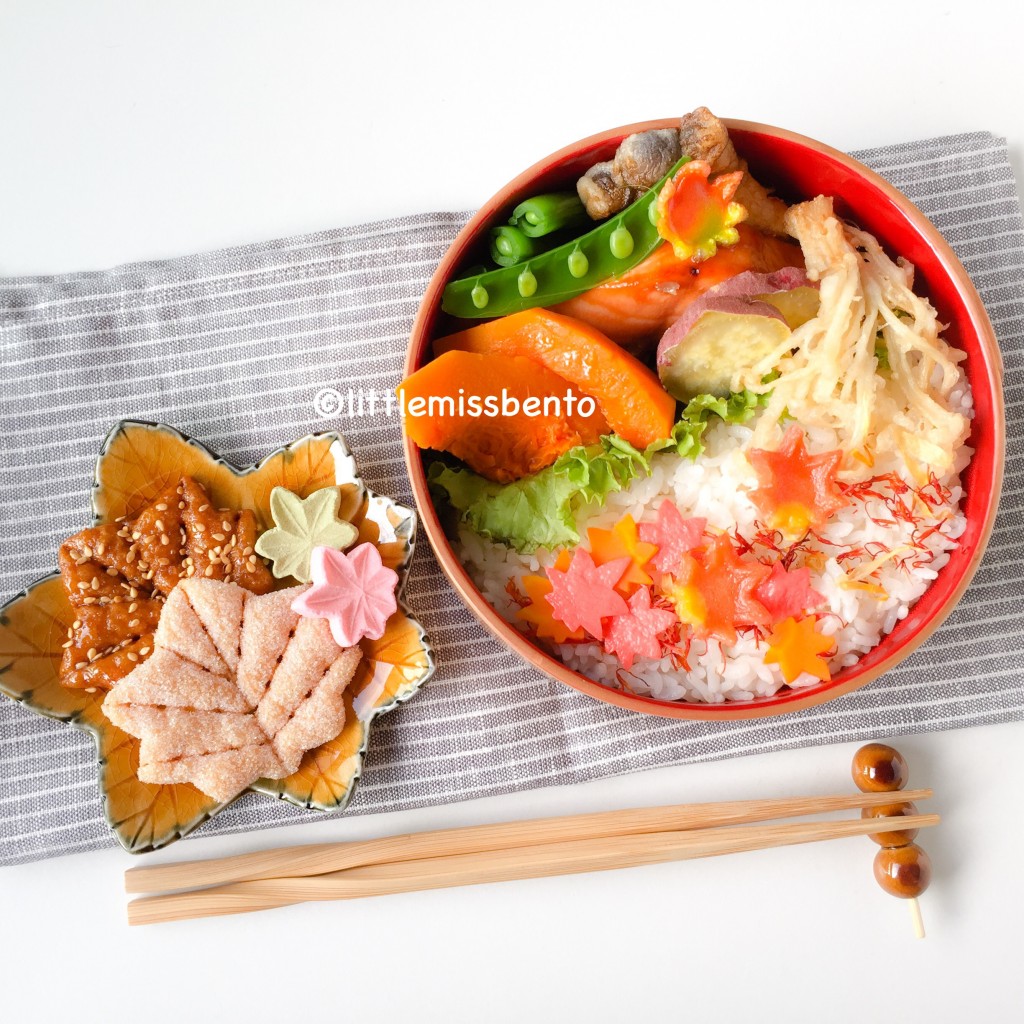 Autumn Bento