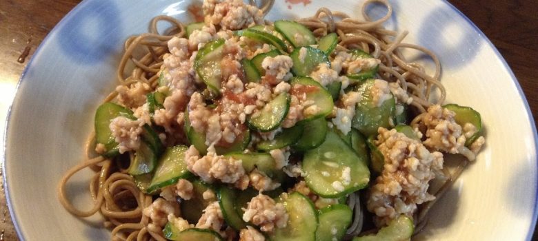 Umeboshi and Chicken Summer Soba