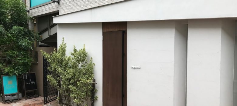Le Sputnik, Roppongi ル スプートニク