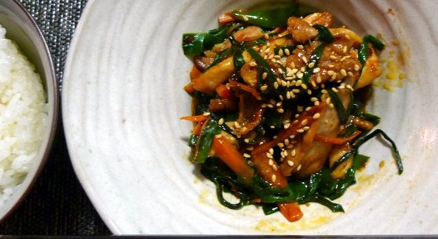 Chicken sautéed with garlic chives