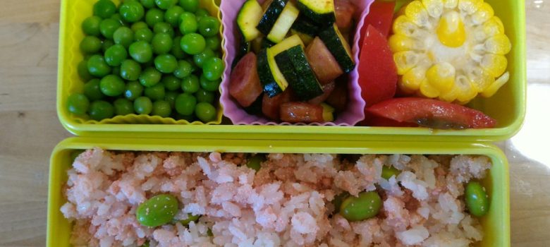 Colorful lunch