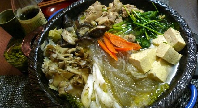 Mizutaki Chicken Hot Pot