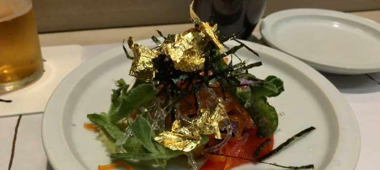 Okei Sushi おけいすし神宮前