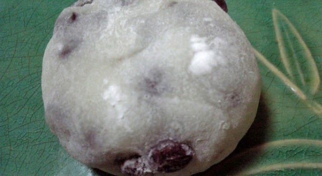 Japanese Oishii Food: Mame Daifuku