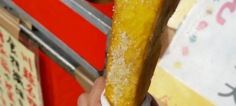 Top 5 Japanese Street Foods You Have to Try