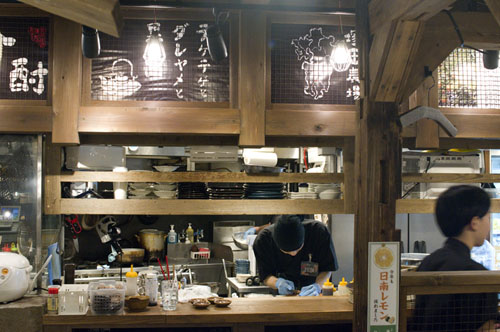 Tsukada Nojo: Yotsuya 3-chome- bento.com listing