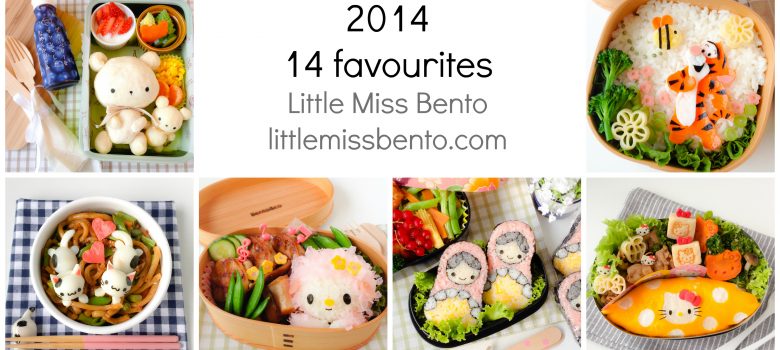 Favourite Bentos of 2014 - Little Miss Bento