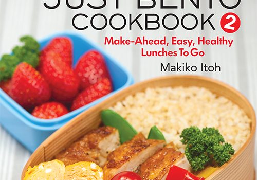 just-bento-cookbook2-cover1.jpg