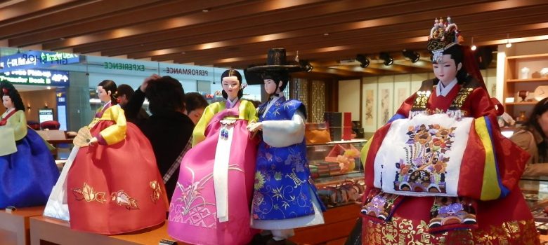 Food for Life: Incheon International Airport