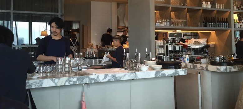 The Apollo, Ginza アポロ銀座