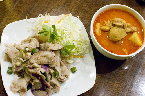Soi Nana: Kojimachi- bento.com listing