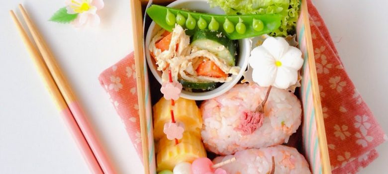Sakura Traditional Japanese Bento　桜の和弁当 - Little Miss Bento