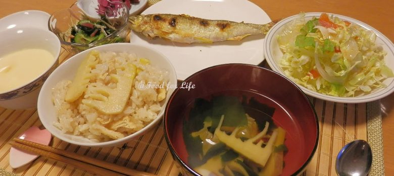 Tanita's Recipe - Healthy Dinner 500kcal