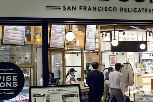 New opening - Wise Sons: Marunouchi