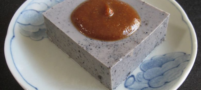 Sesame Tofu | Hiroko's Recipes