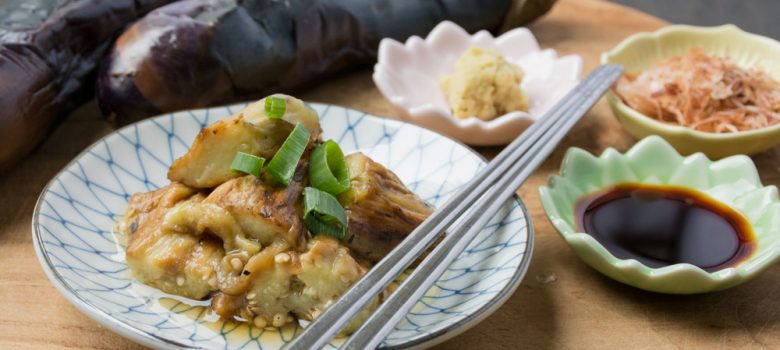 Yaki Nasu (Grilled Japanese Eggplant)