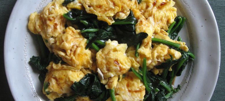 Just Spinach & Eggs | Hiroko's Recipes