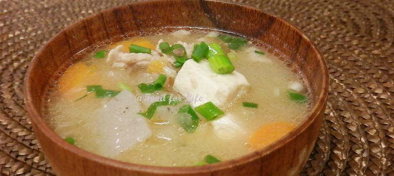 Tonjiru　（ 豚汁）