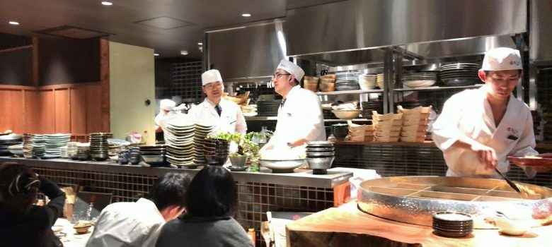 Otora Nishi Azabu おとら西麻布