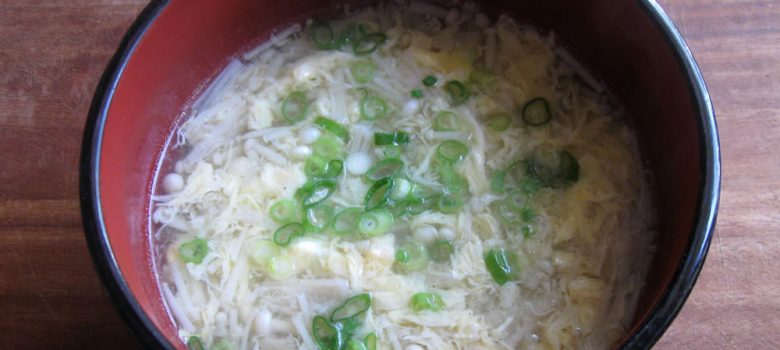 Egg & Enoki Soup | Hiroko's Recipes