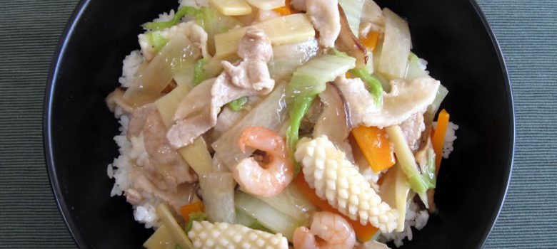 Eight Treasure Stir-fry | Hiroko's Recipes