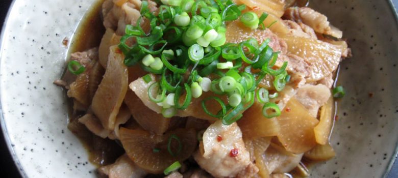 Simmered Daikon & Pork Belly