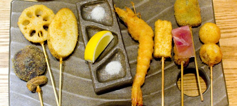 Tokyo Beyond Sushi - the guidebook