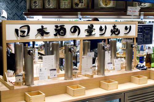 Furumaiya: Kawasaki- bento.com listing