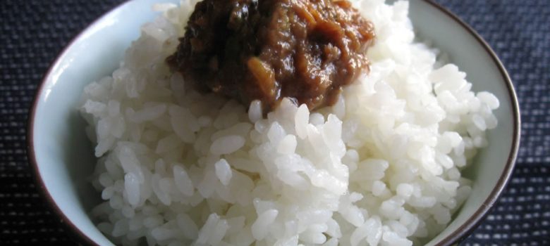 Walnut Miso with Lemongrass | Hiroko's Recipes