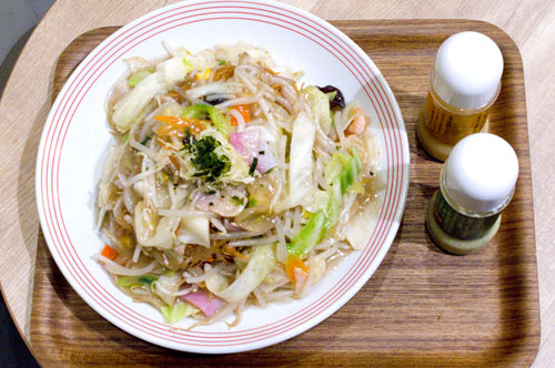 Ringer Hut Yokohama Premium: Yokohama Sta.- bento.com listing