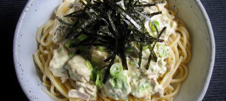 Tuna Avocado Spaghetti | Hiroko's Recipes