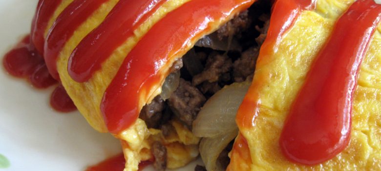 Beef Mince Omelette | Hiroko's Recipes