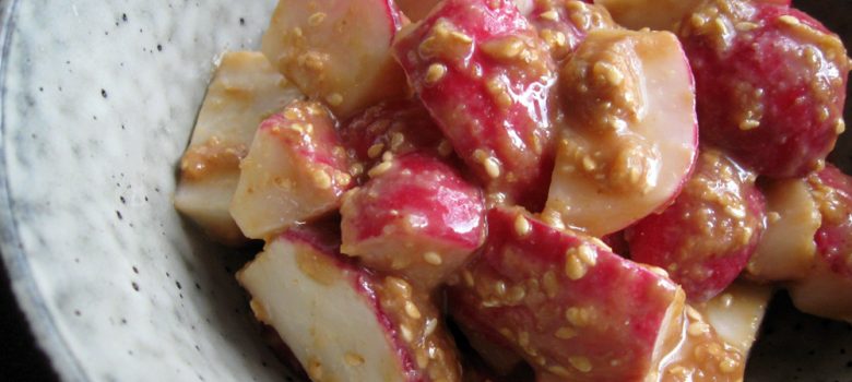 ‘Gomamiso-ae’ Radishes – Hiroko's Recipes