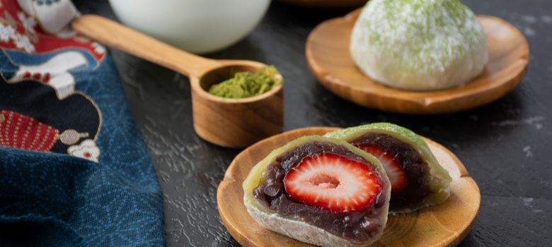 Sencha Daifuku | Asian Inspirations