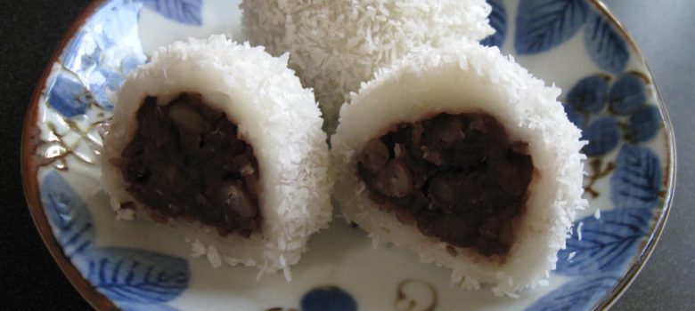 Sweet Coconut Dumplings | Hiroko's Recipes