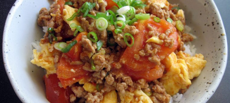 'Mabo' Tomato & Egg Rice Bowl